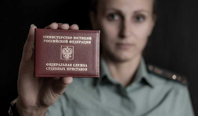 Какие существуют способы оплаты долга приставам