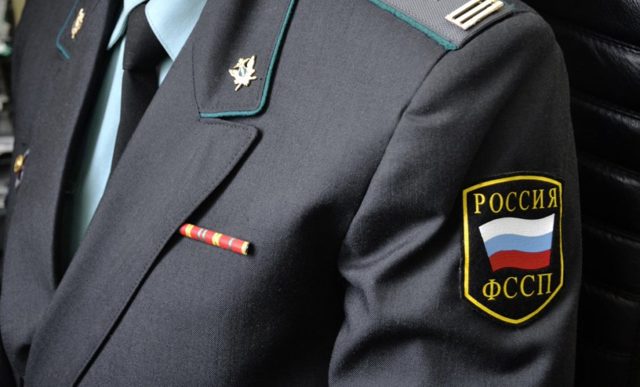 Какие существуют способы оплаты долга приставам