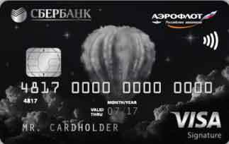 Какие варианты оформления кредитной карты существуют сегодня