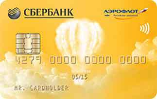 Какие варианты оформления кредитной карты существуют сегодня