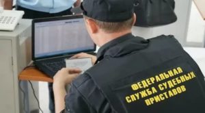 Какие вещи имеют право забирать приставы за долги