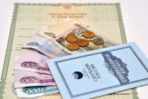 Какие виды пособий полагаются женщинам, не имеющим трудоустройства