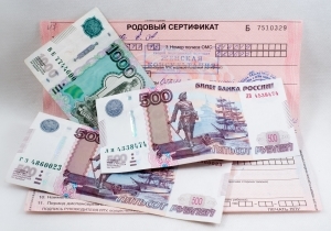 Какие виды пособий полагаются женщинам, не имеющим трудоустройства