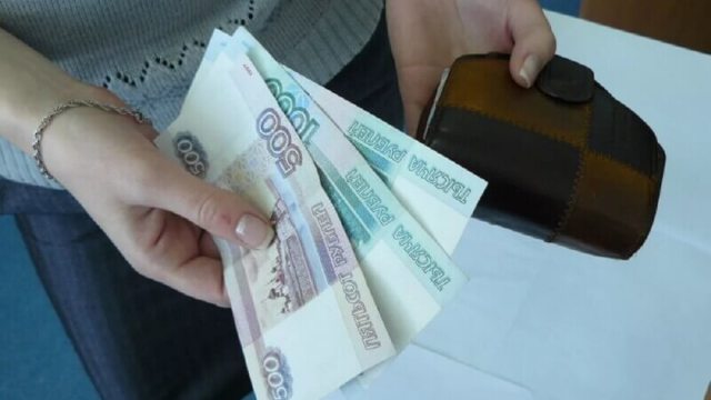 Каким образом и где оформить ипотеку, если зарплата небольшая