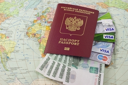 Каким образом происходит начисление отпускных: пример расчета