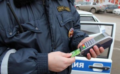 Какое наказание за неуплату штрафа ГИБДД?