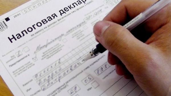 Какой налог с продажи дома по наследству?
