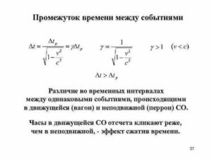 Какой Промежуток Времени Должен Быть Между Отпусками