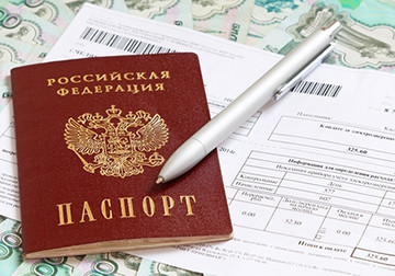 Какой штраф предусмотрен за получение прописки с нарушением сроков