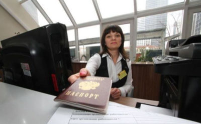 Какой штраф предусмотрен за получение прописки с нарушением сроков