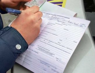 Какой штраф за несвоевременную регистрацию автомобиля?