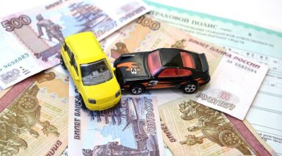 Какой ущерб покрывает ОСАГО?