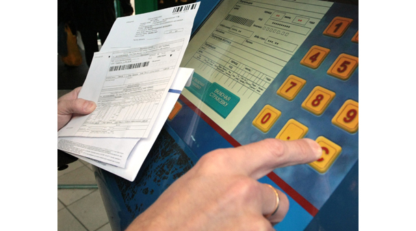 Какой установлен срок регистрации по договору купли-продажи недвижимости