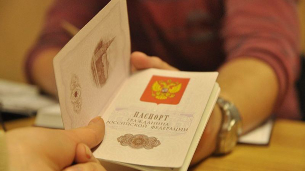 Какой установлен срок регистрации по договору купли-продажи недвижимости