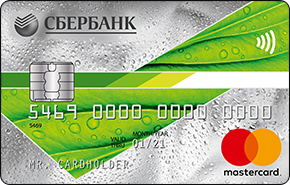Каков общий порядок пользования кредитной картой