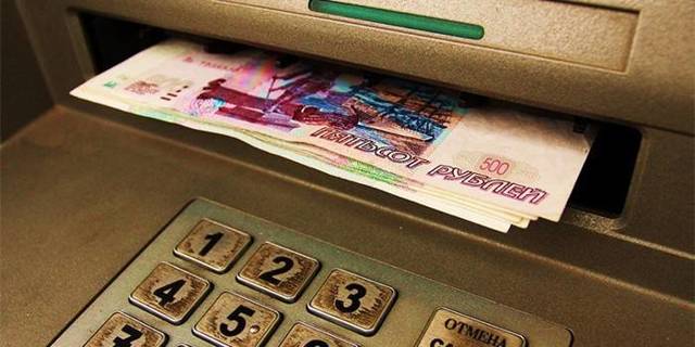 Каков общий порядок пользования кредитной картой