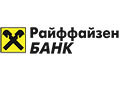 Калькулятор рефинансирования кредита: особенности процедуры