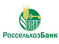 Калькулятор рефинансирования кредита: особенности процедуры
