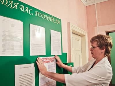 карантин в детском саду &mdash; можно ли родители не ходить на работу