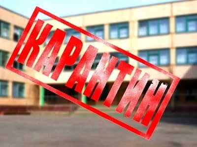 карантин в детском саду &mdash; можно ли родители не ходить на работу