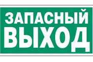карантин в детском саду &mdash; можно ли родители не ходить на работу