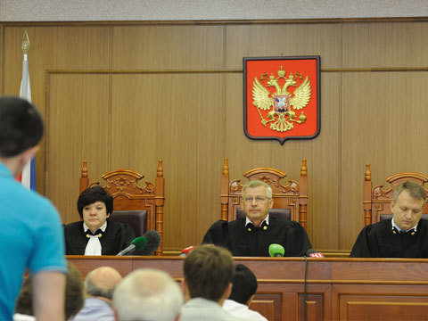 Кассационная жалоба в верховный суд