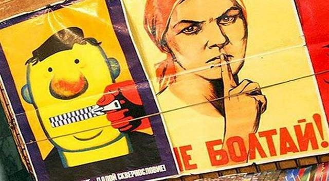 Клевета &mdash; ответственность по статье 128.1 ук рф