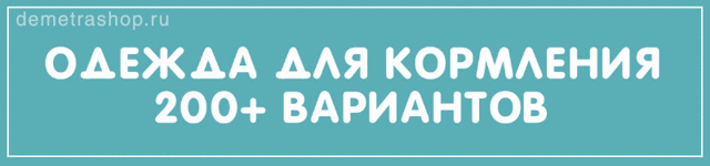 Когда говорить о беременности на работе &mdash; правила и рекомендации