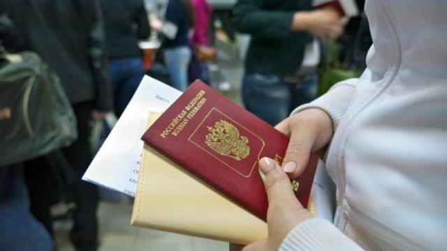 Когда и в каком размере назначается штраф при отсутствии прописки