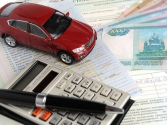 Когда надо оплачивать налог на автомобиль?