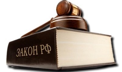 Когда ребенка опасно прописывать в свою квартиру