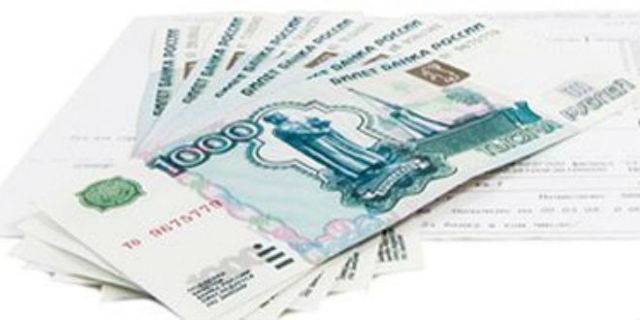 Когда заканчивается приватизация квартир в россии