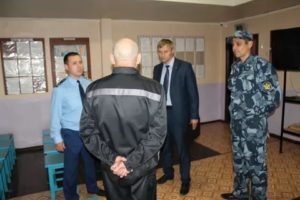 Колонии поселения для бывших сотрудников правоохранительных органов список