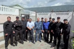 Колонии поселения для бывших сотрудников правоохранительных органов список