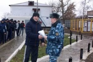 Колония поселение для бывших сотрудников в оренбургской области