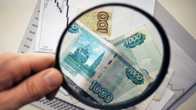Кому положено пособие по безработице и как его оформить