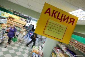 Кому жаловаться на завышеные цены в магазине