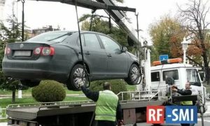 Конфискация Автомобиля Как Орудия Преступления