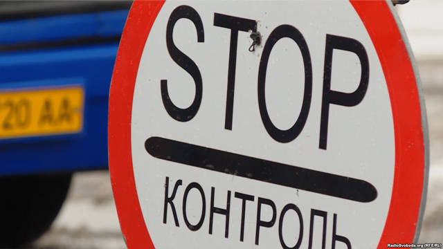 Контрабанда сигарет, наркотиков, оружия &mdash; нарушение уголовного кодекса рф