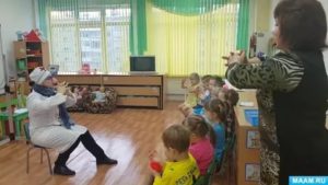 Коррекционная Группа в Детском Саду Что Это