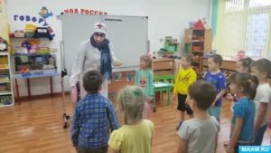 Коррекционная Группа в Детском Саду Что Это