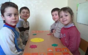 Коррекционная Группа в Детском Саду Что Это