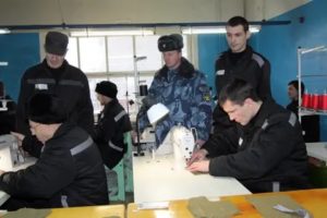 Краткосрочные свидания осужденным к лишению свободы предоставляются на срок