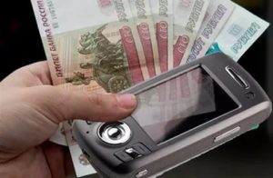 Кража денег с банковской карты с помощью телефона