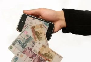 Кража денег с банковской карты с помощью телефона