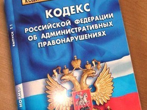 Кража до 1000 рублей &mdash; какая мера ответственности предусмотрена