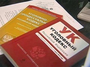 Кража со взломом: признаки и наказания по 158 статье ук рф