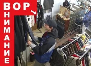 Кража в магазине на сумму более 5000 рублей