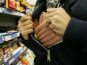 Кража в магазине не вышел из магазина за кассой