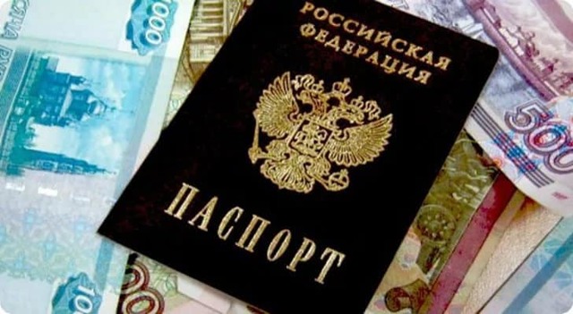 Кредит с временной регистрацией &mdash; виды займов и условия